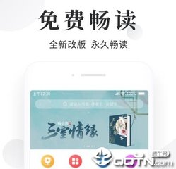 十大老品牌信誉平台